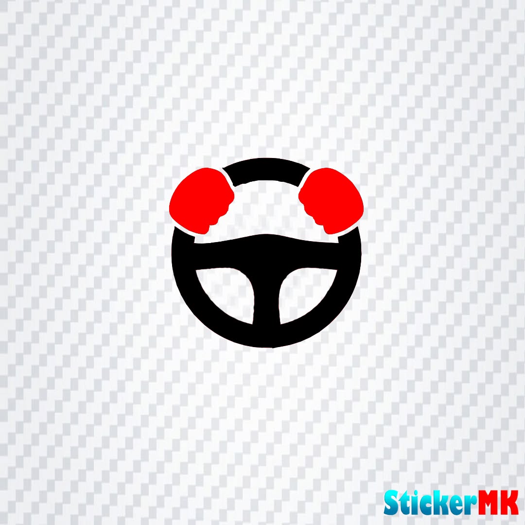 Волан + Боксерски ракавици Sticker